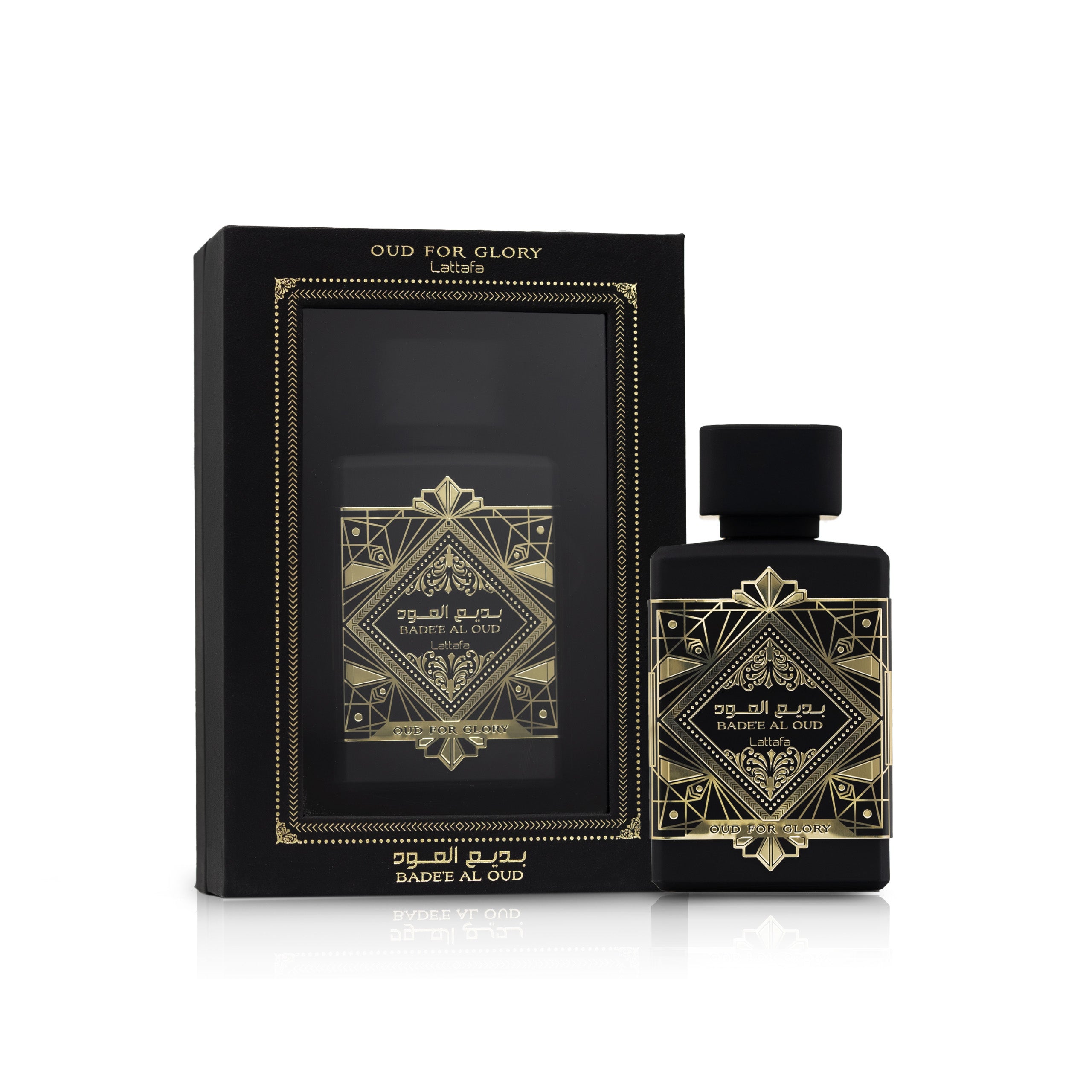 Badee Al Oud – Oud for glory